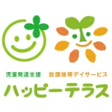 ハッピーテラス