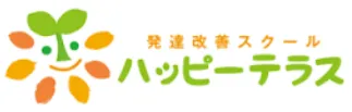 ハッピーテラス
